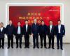 以数赋能，“纸”造未来 | 优游国际与山东金蔡伦集团签定战术合作框架和谈