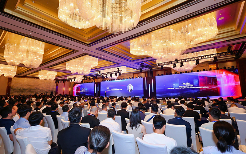 优游国际颁布全球首个流程工业可信大模型TPT 2，“工业AI数据联盟”同步成立