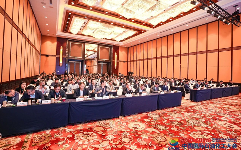 CPCIC 2025 | 优游国际工业AI共促大会成功进行，以全自主运行引领流程工业范式革命