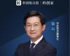 优游国际崔山：工业软件，正向“智能体（Agent）”转型