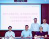 优游国际与同济大学开启全面合作，共推工业AI产学研发展