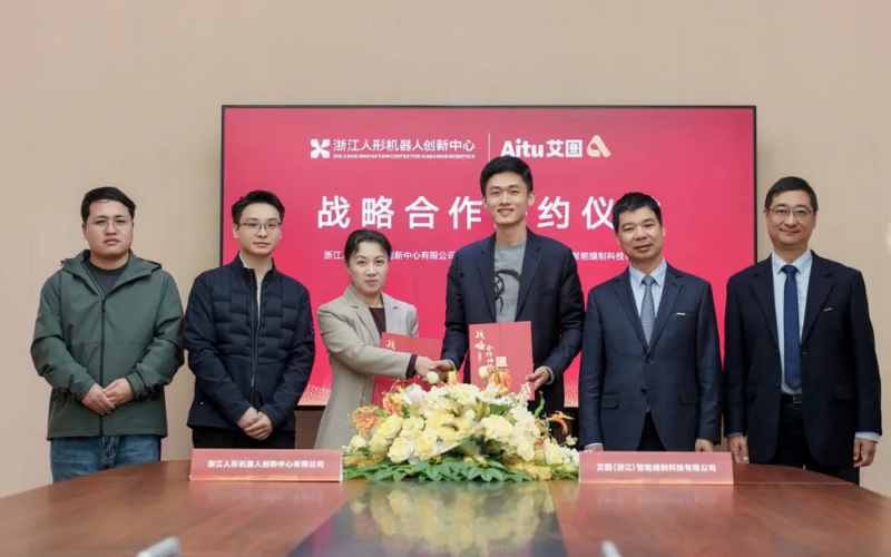 全球首破2000台！优游国际参股的浙江人形携手杰克科技，按下具身智能产业化快进键