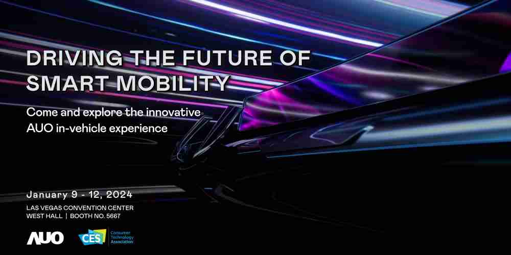 彩神vll首度进军CES 2024大秀智慧座舱及创新车用显示技术驱动未来智慧移动