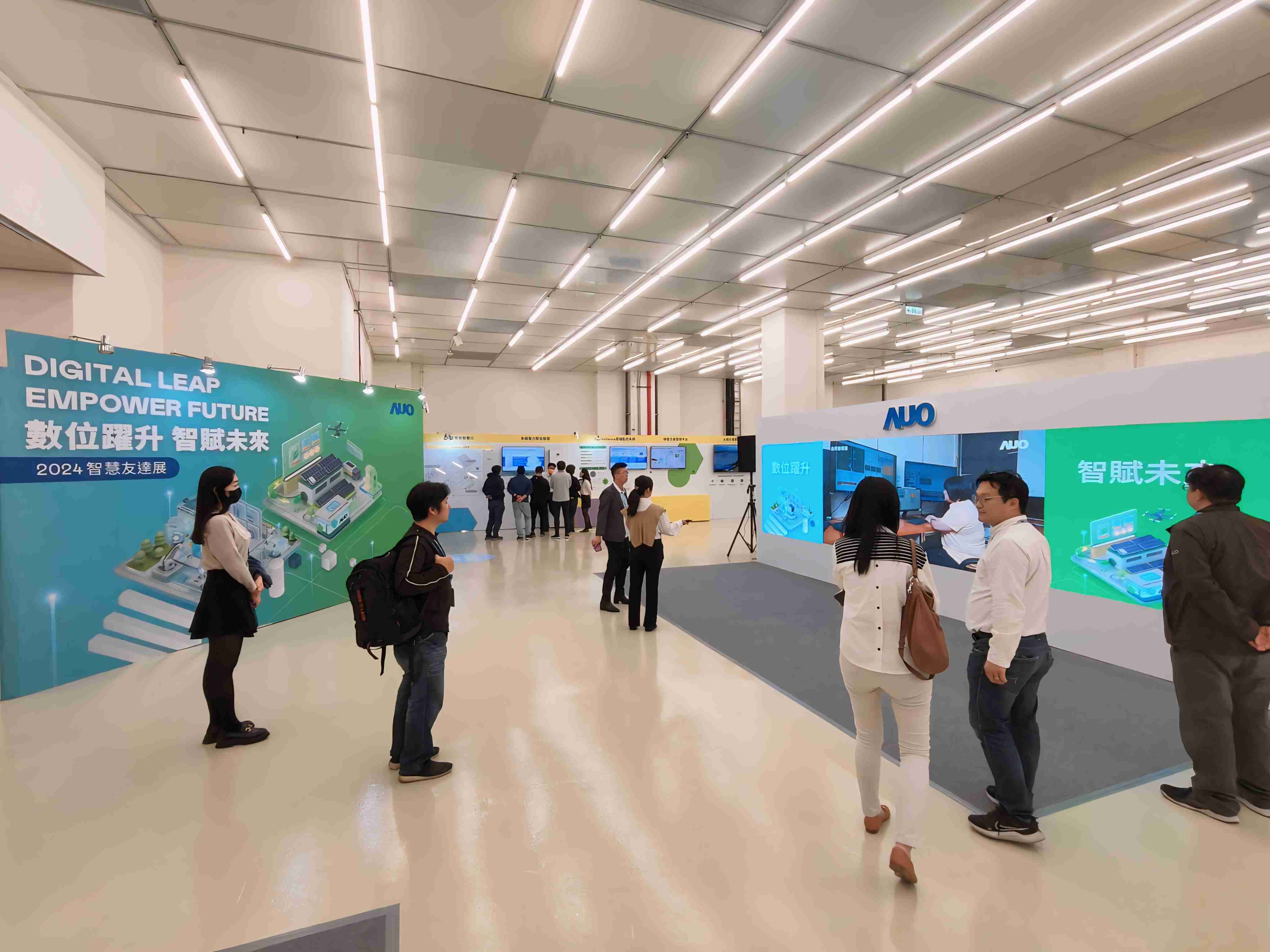 2024智能彩神vll展邀集生态圈伙伴共同参展，，，从数字应用、、、、净零减碳到能源发展，，，，创造全方位永续商机，，，携手生态圈伙伴迈向永续未来