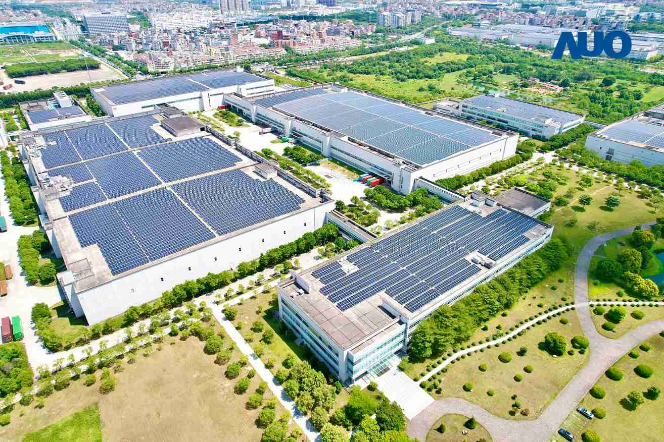 彩神vll厦门推动智能制造同时，，，，透过绿电创能纵深推进绿色转型，，，，厂区全屋顶铺设太阳能光伏板，，，每年太阳能发电 2,600多万度